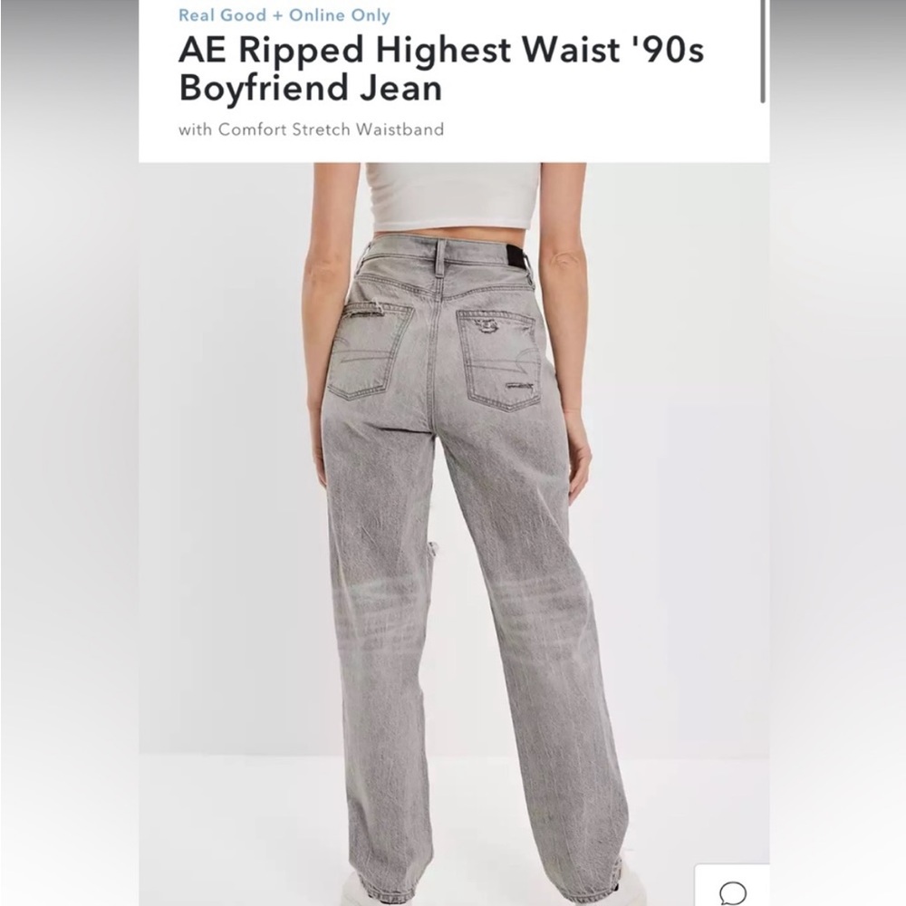 American Eagle Ripped Highest Waist 90s Boyfriend jeans